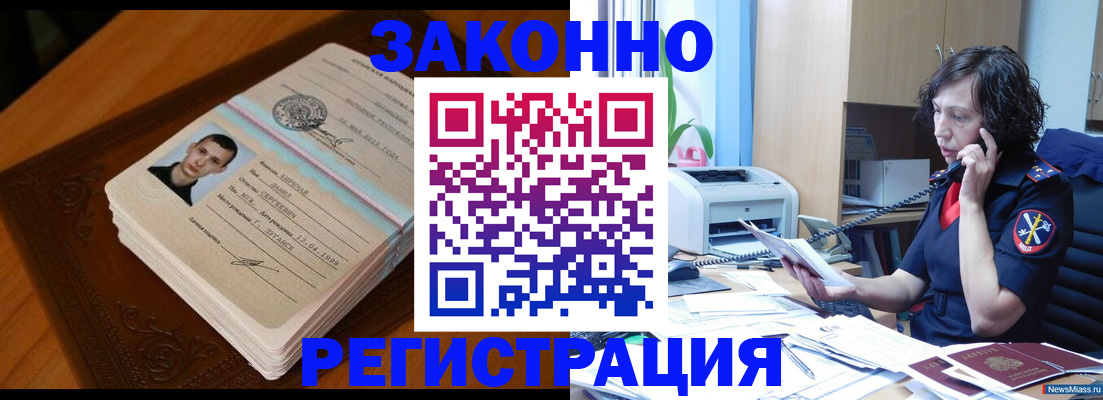 форма 3 в Коврове